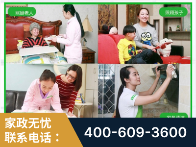 广汉-企业展示图