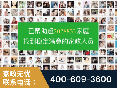 广汉-企业展示图